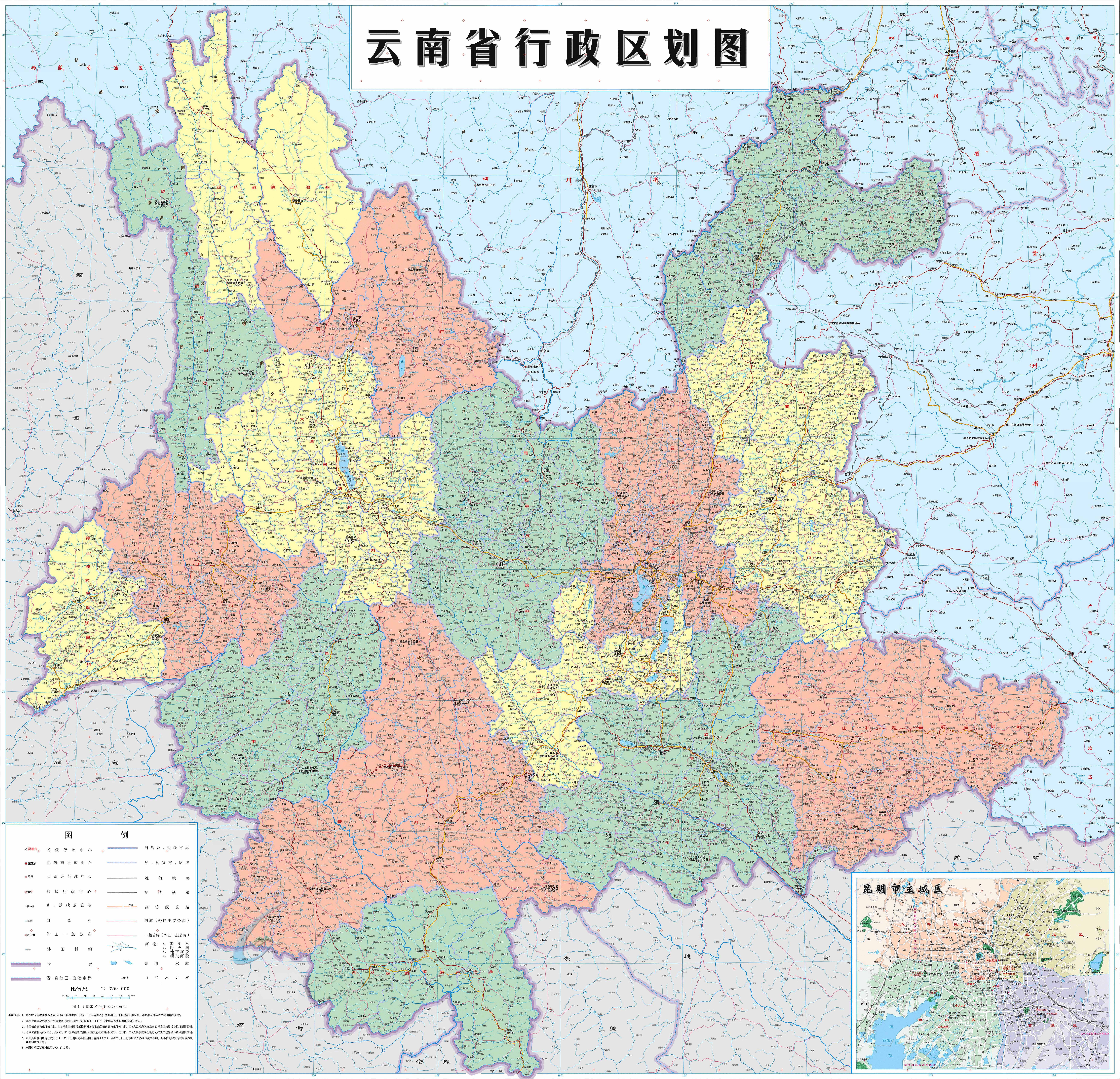 云南之行，自然与文化的完美融合探索